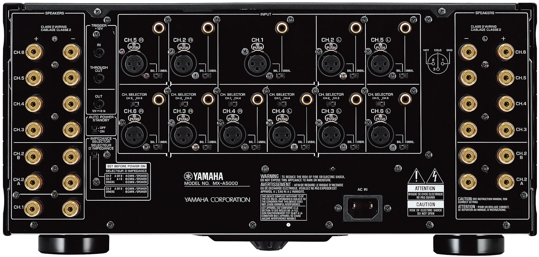 Yamaha MX-A5000