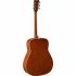 Guitare Acoustique – Yamaha FG820L NT